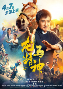 怡红院一区